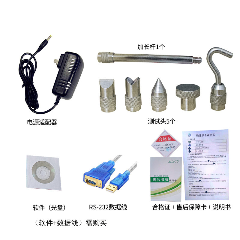 AILIGU 디지털 디스플레이 푸시 풀 동력계 ZP-20N 장력 테스터 추력 동력계 스프링 장력 미터