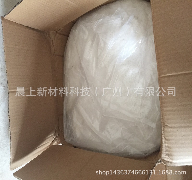 发酵水性木器漆漆乳液专用功能单体双丙酮丙烯酰胺DAAM水溶性高纯