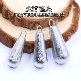 渔坠;鱼钩;其他垂钓用品
