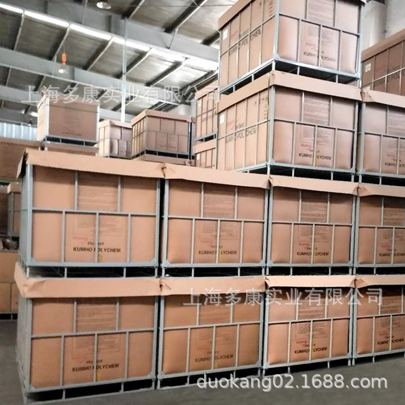 韩国EPDM210橡胶韩国210三元乙丙橡胶