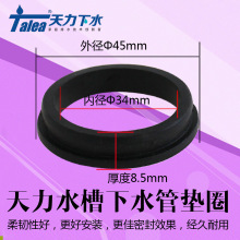 �����N��ˮ���������z��ɫ�|Ȧ ϴ������ˮ���ܷ��zȦ R0181