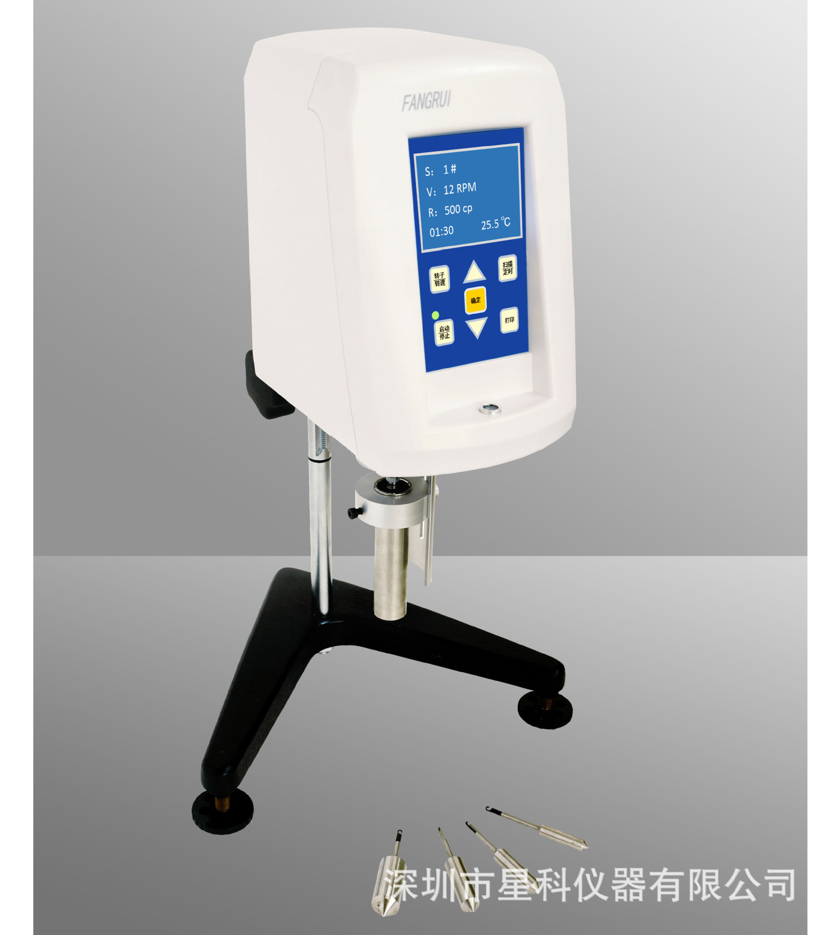 供应NDJ-5S粘度计 精密粘度仪 NDJ-5S数显粘度计