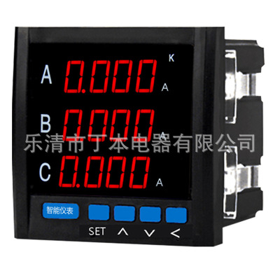 Three-phase Digital ammeter intelligence communication Transformer 380V multi-function 120*120485 communication