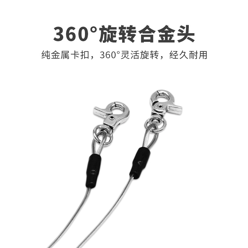 现代钓具鱼竿失手绳两根装伸缩自动护竿放杆绳钓鱼用品渔具溜鱼器