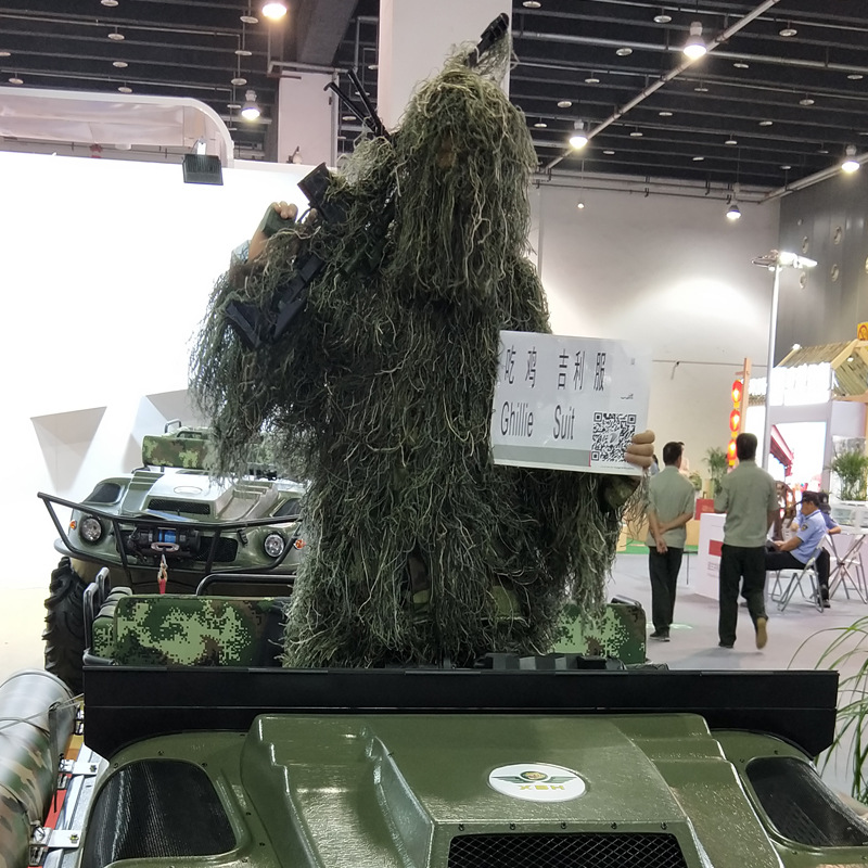Military fans are provided for Geely Servant to dress up the…
