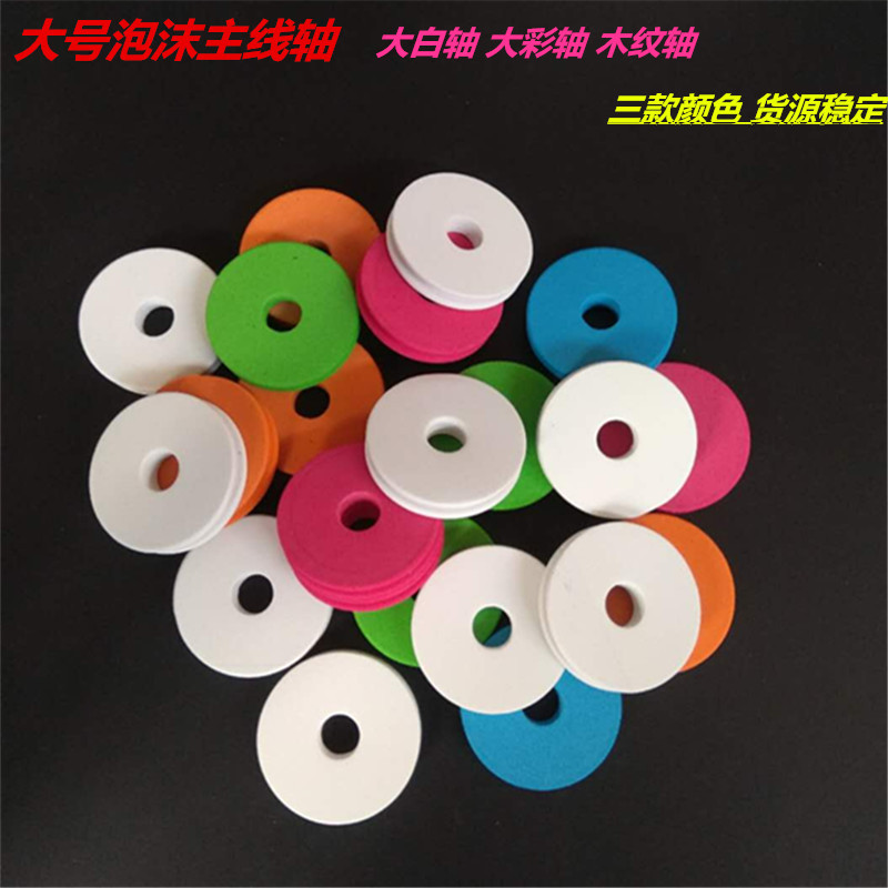 16117753425277464_副本