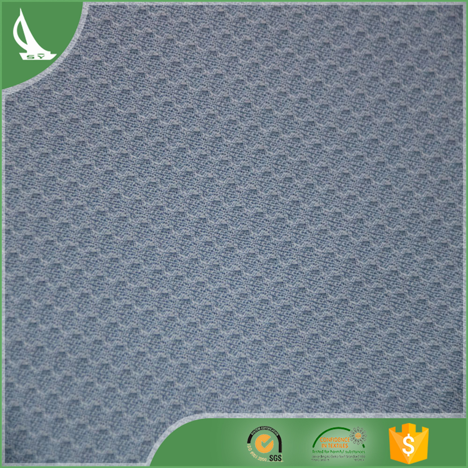 厂家直销 全涤速干透气菠萝花 服装沙发抱枕帽子2018爆款面料