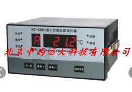 干式变压器温度控制器/变压器温控器 型号:BFT1-HC-GBW2