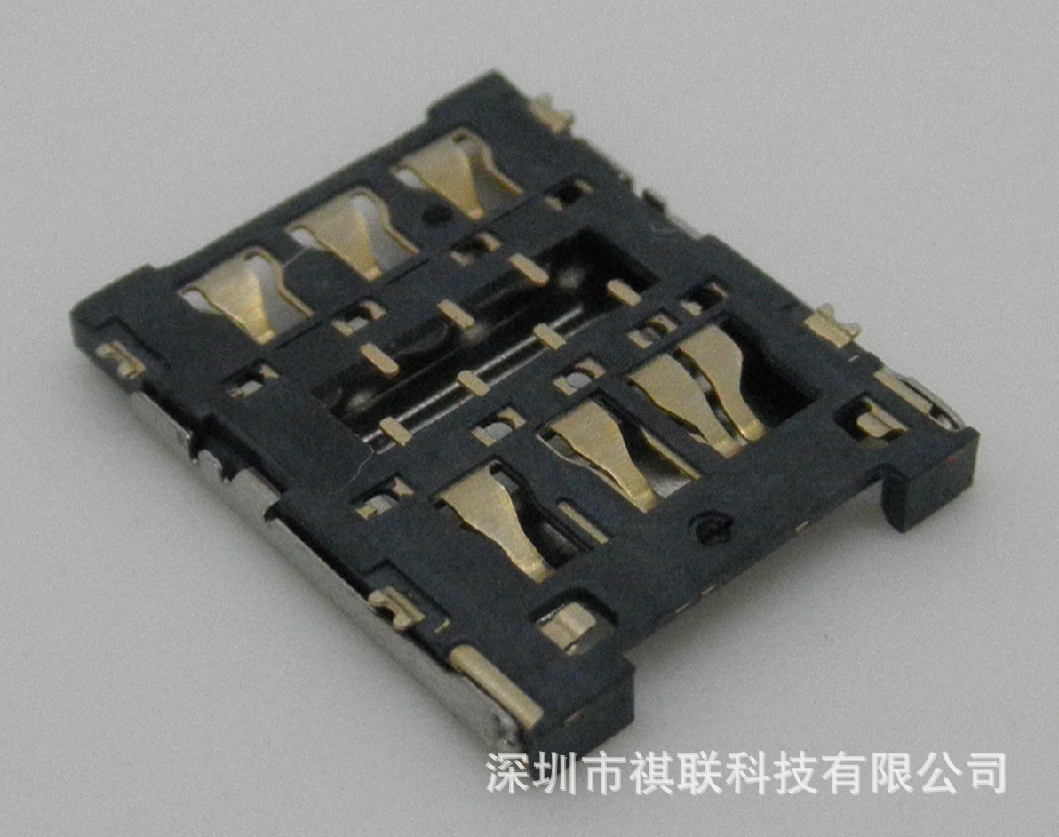 Nano SIM卡座 掀盖 1.4H 内焊式 小卡卡座-阿里巴巴