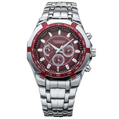 Curren 8084 Stainless Steel Men's Casual Quartz Watch with Three-Color Display, Water-Resistant Men's Watch