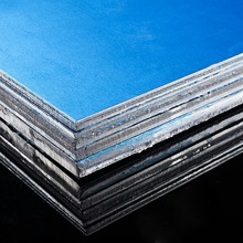 廠家供應充電寶鋁合金型材5052鋁鎂合金卷帶低價鋁板氟碳