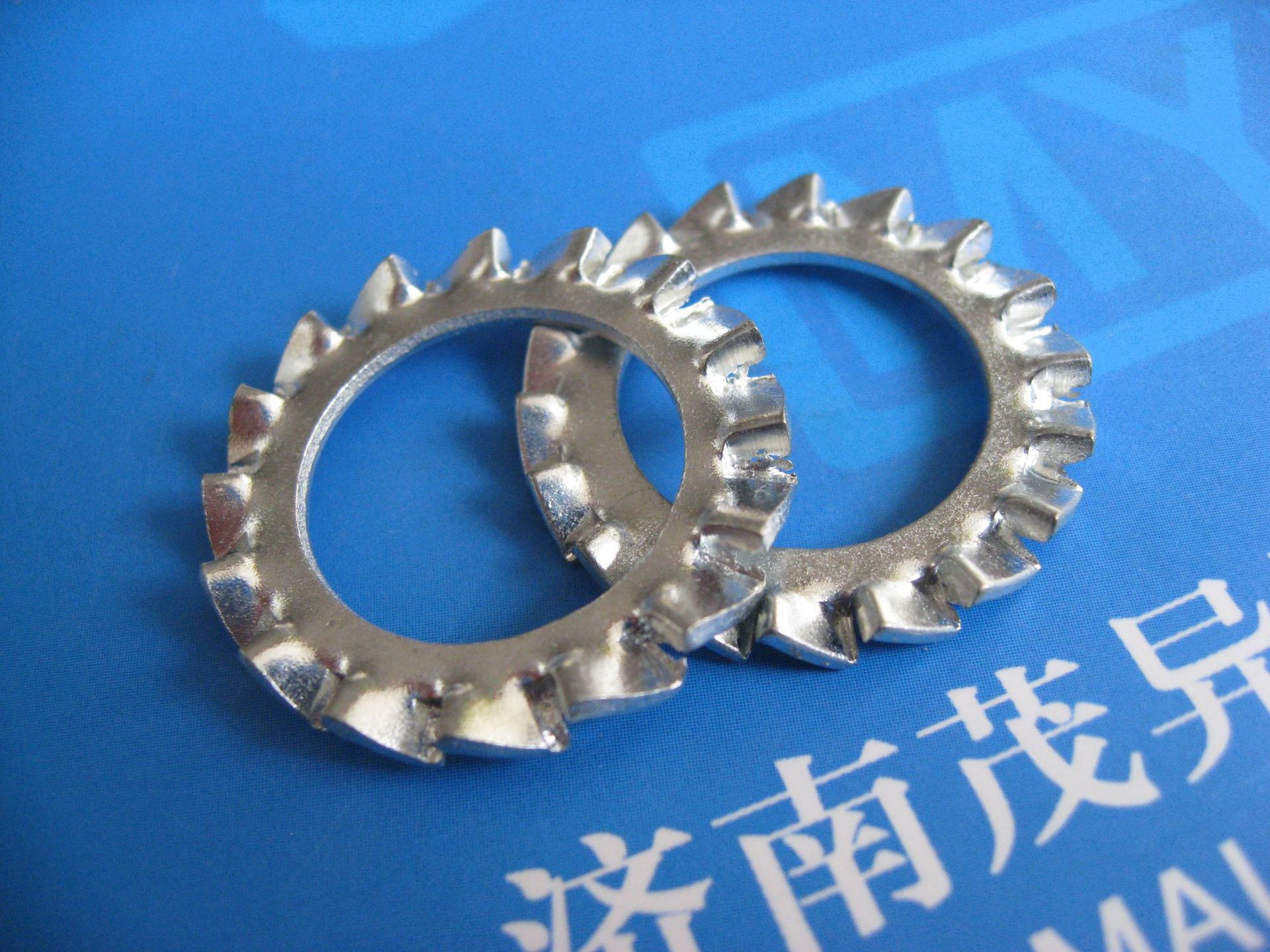 不锈钢组合件用外锯齿锁紧垫圈GB/T9074.27-1988