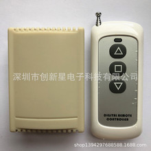 �N��12V24V2·�๦�ܟo���b���_�P�����T�����C늙C�����D����