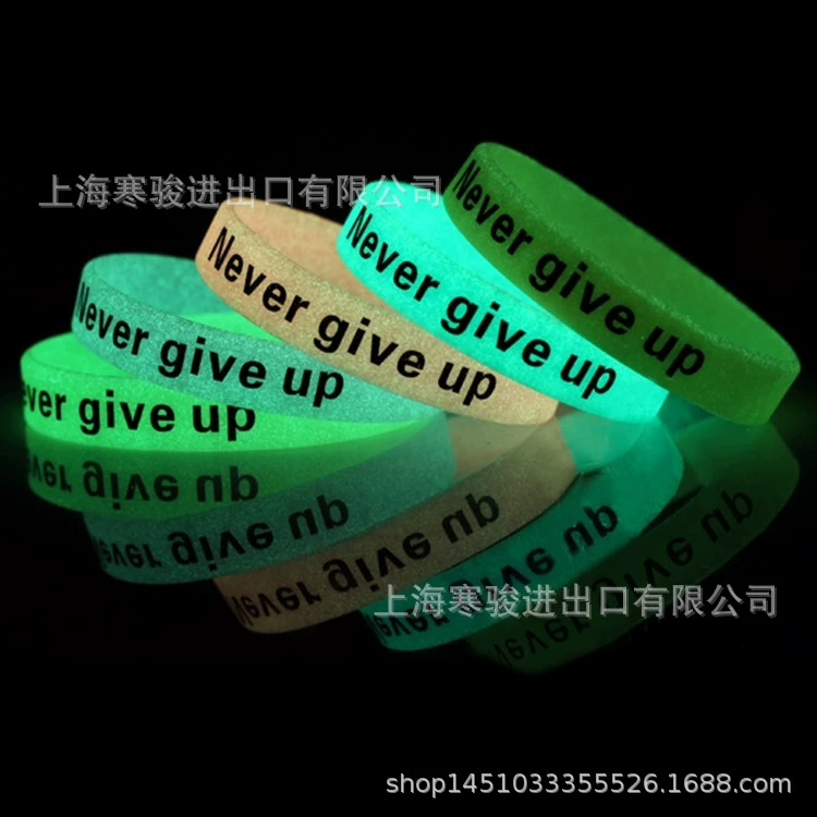 Настольная ночная лампа NEVER GIVE UP будет никогда не сдавайся силиконовый браслет на запястье