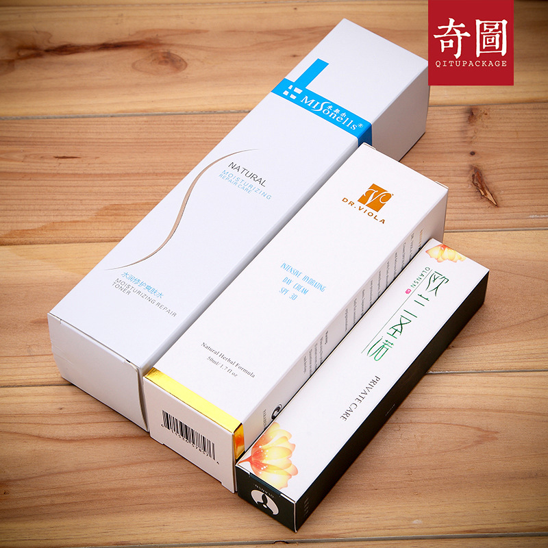彩盒定制 高档化妆品护服品洗面奶银卡白卡纸包装盒纸盒定做印刷|ru