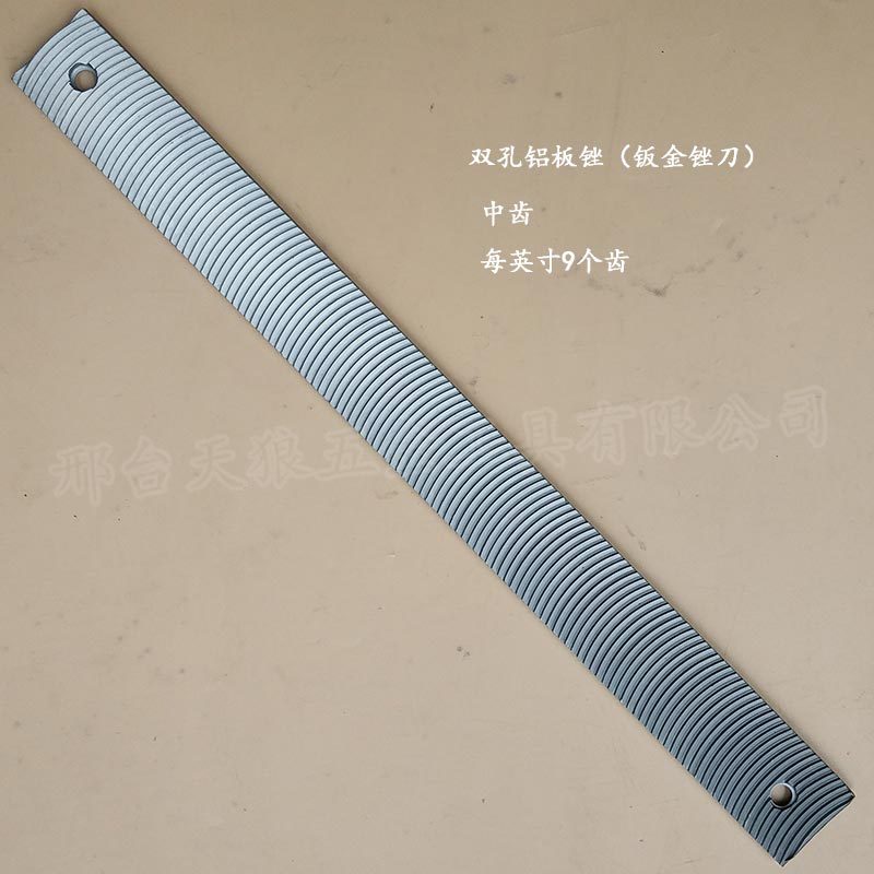 Doble agujero de aluminio archivo ascensor guía de riel soporte de la cepilladora de acero de alto carbono coche hoja de metal archivo cuerpo archivo placa de aluminio accesorio de archivo