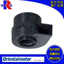 OrientalmotorձORIX|sIɢLMB520-B