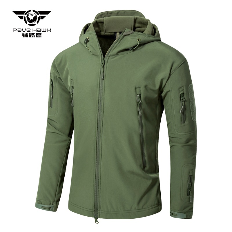 鲨鱼皮上衣 绿色2.jpg