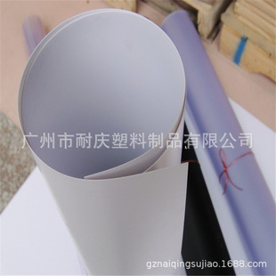 ͸����ɫPVCƬ�ģ�͸����ɫPVC�zƬ��͸����ɫPVC����Ƭ