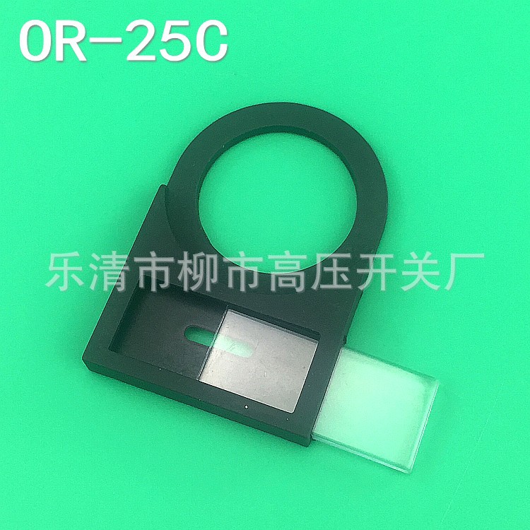 【欧润】OR-25C插式按钮指示牌标识牌标志牌按钮标牌框100只/包