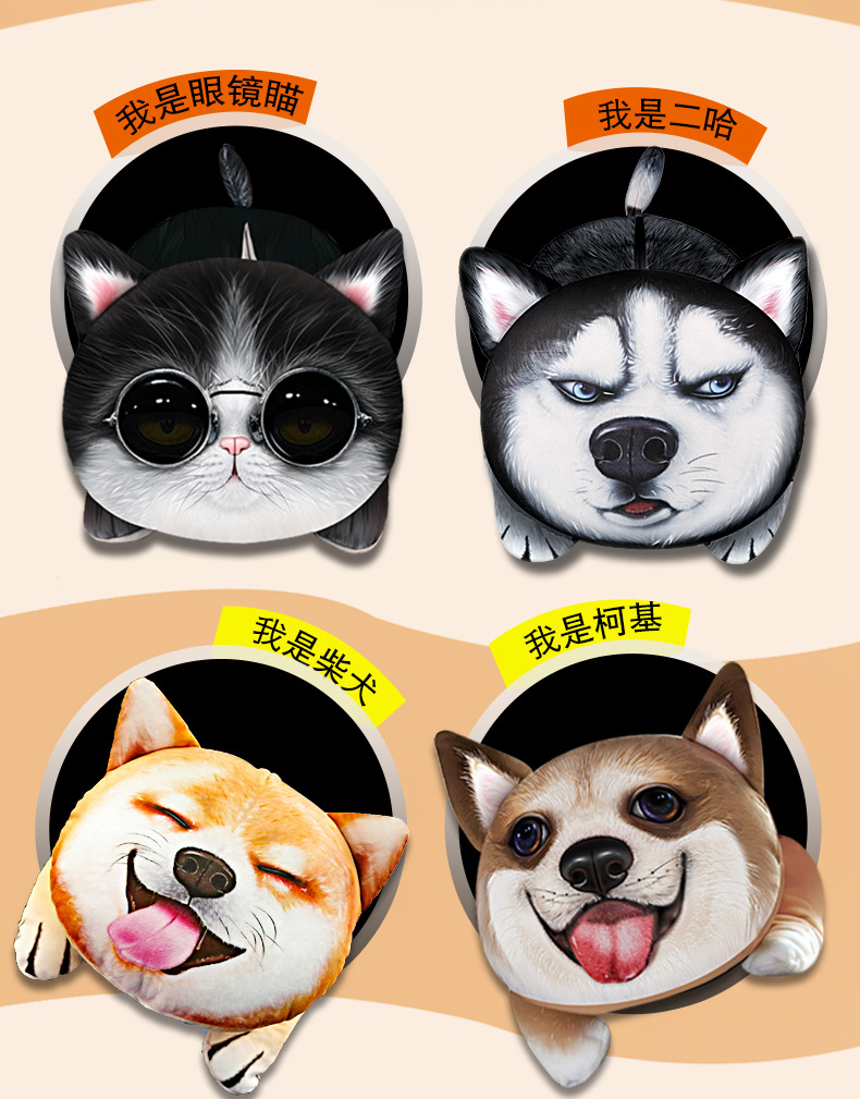 Creative 3D cartoon car armrest box tissue box car tissue bag fixed sun visor seat cartoon tissue pump