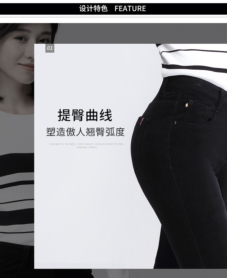 详情页_05.jpg