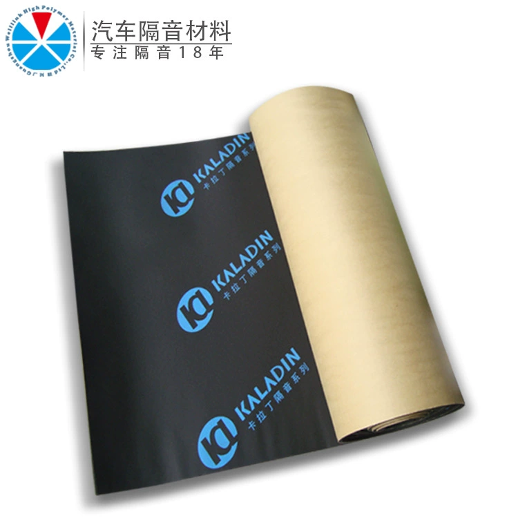 Оптовая Продажа с фабрики карадин C8 огнестойкая Резина и пластик Звукопоглощающая изоляция хлопок самоклеящийся без запаха влагостойкий звукоизоляционный автомобильный звукоизоляционный хлопок