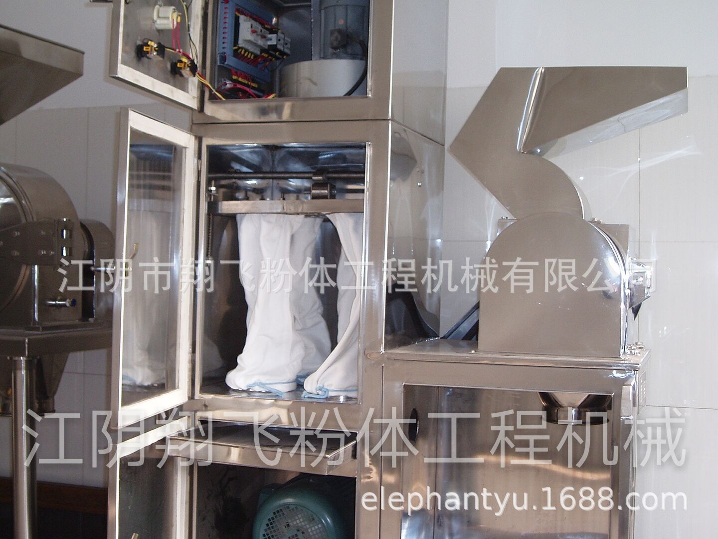 厂家供应不锈钢香辛料粉碎机PSJ-250粗碎机、制粒机