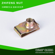 ��܇���ٿ���B�Ͱ受��U�͊AƬ��ƬM8��ĸNUT�_���_��\�r��