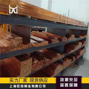 �t��~�� C18150 늘O�t��~��/�K 늺��C�t��~ ���c��늘O �t�~