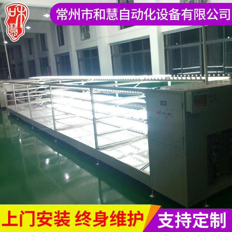 定 制T8-LED灯具老化线 T8灯管自动老化检测线 灯管老化柜老化线