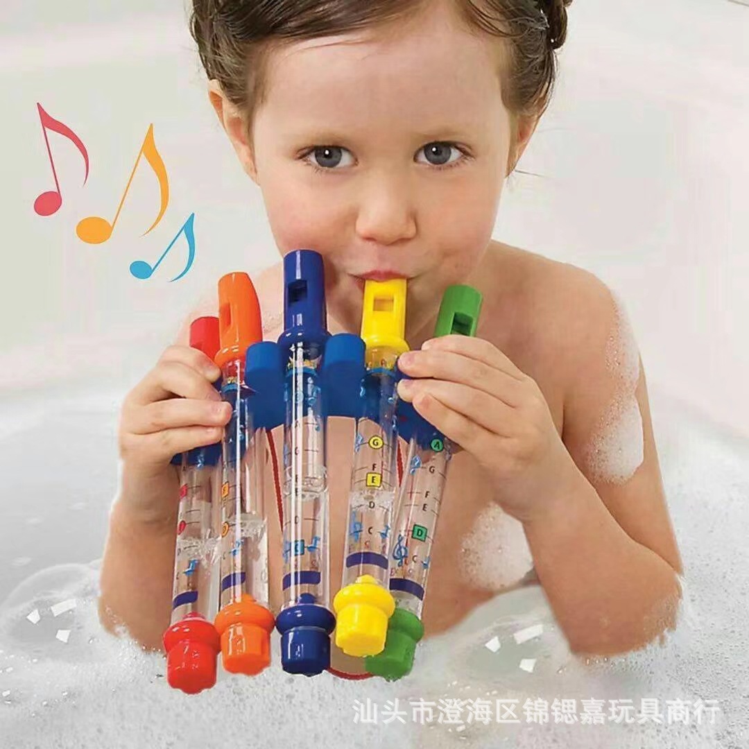 宝宝water flute水笛戏水玩具 儿童五色水笛 浴室洗澡玩音乐吹奏