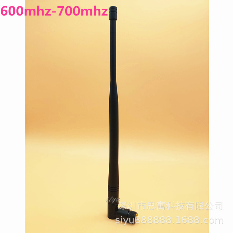 600-700MHZ无线模块话筒胶棒天线SMA公头SMA-K加长母座射频连接器