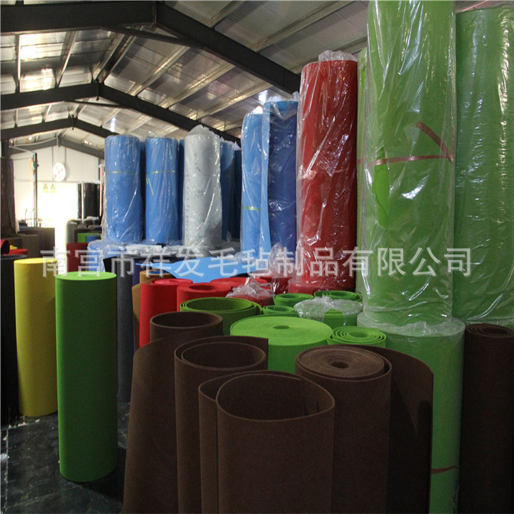 定制彩色背胶毛毡布自粘绒布幼儿园墙壁隔音毛毡布影楼背景无纺布