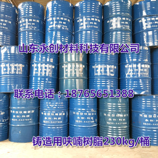 �T����߻૘�֬�T����Ӳ߻૘�֬