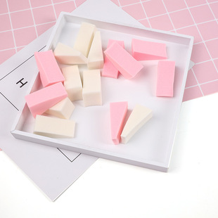 Trapezoid Triangle Small Makeup Puff Studio Makeup Special Sponge Puff Makeup Remover Cotton Portable Makeup Sponge Puff