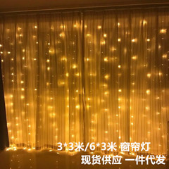 31V Low Voltage 3*3 Curtain Lights Christmas Decoration Waterproof Battery Operated Icicle Lights Wedding Festival Solar Color Curtain Lights