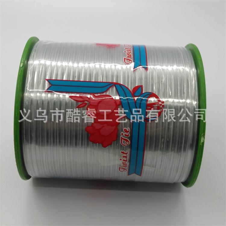 IMG_20181005_105611_看图王