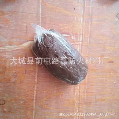 Large supply Fire clay Fire clay High quality cement Refractory Fireproof materials Manufactor Direct selling