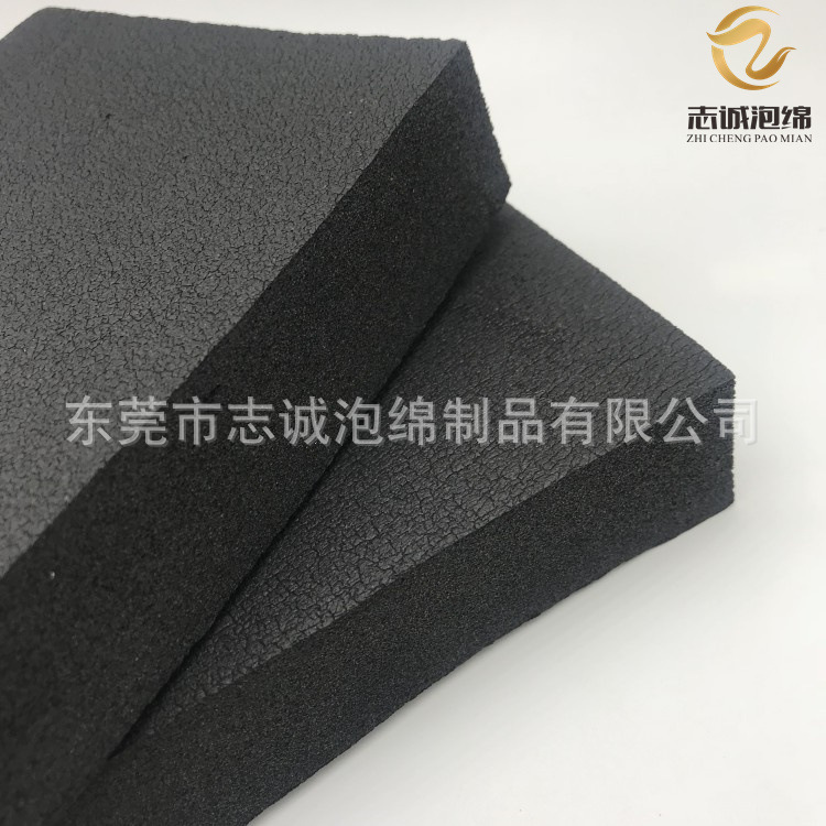 双面带皮高密粗泡孔海绵 单面皮泡棉 闭孔橡塑NBR海绵直供