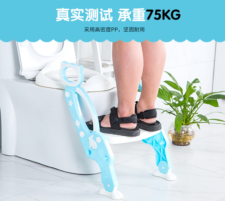 儿童坐便器_07.jpg