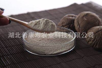 Organic Selenium Powder Se mushroom powder edible Botany Malt Mushroom Mushroom Food grade 500ppm