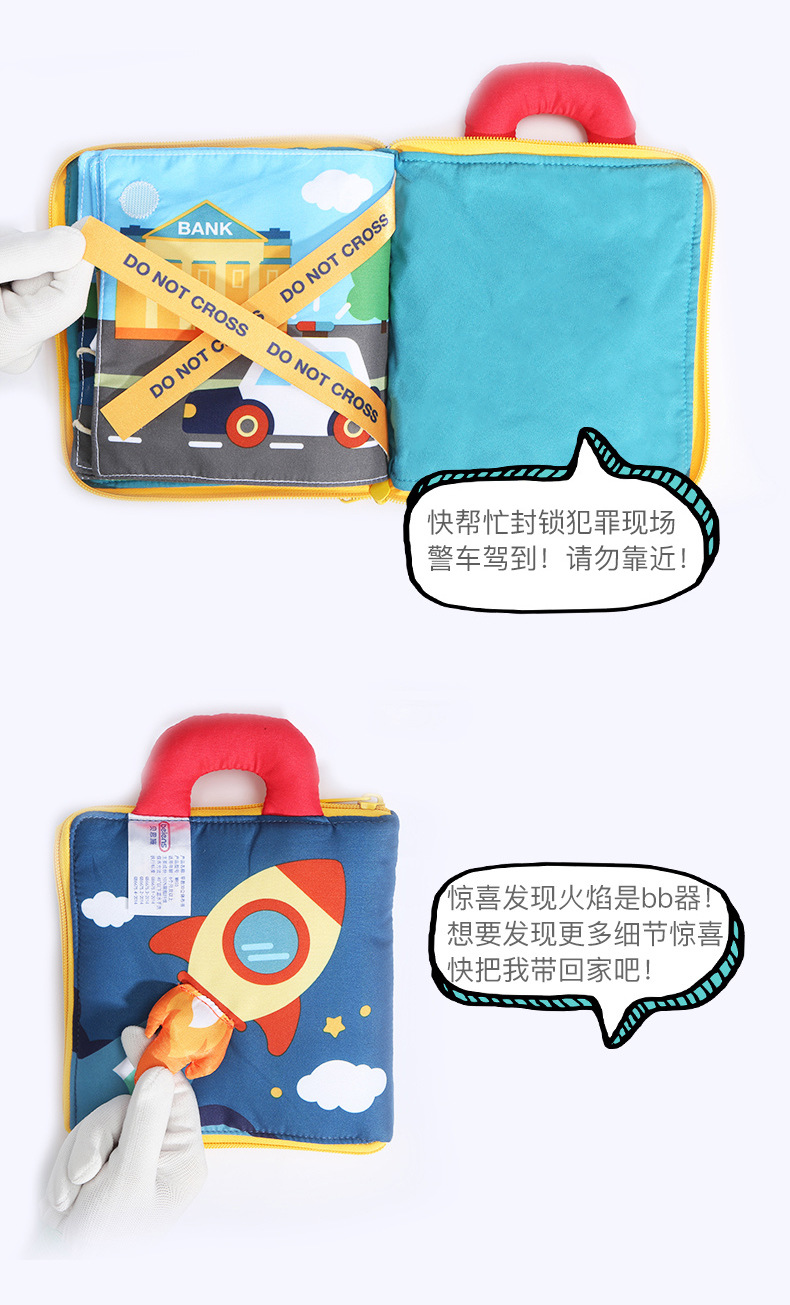 20180904_111508_027_03