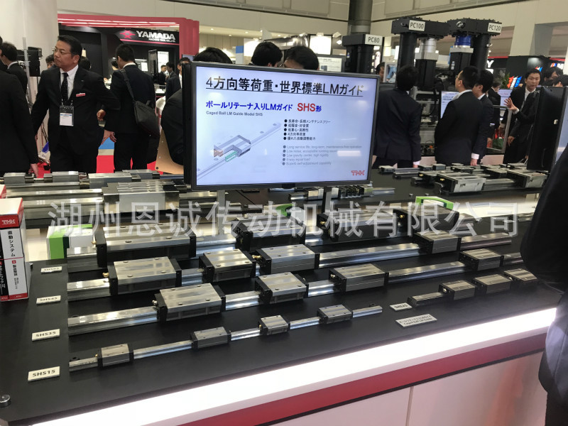 THK MXD15 MXD20 MXD25 MXD30 MXDG45