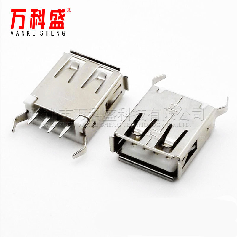 USB连接器 USB母座 A型母座 180度 4P 直针 直插式-阿里巴巴