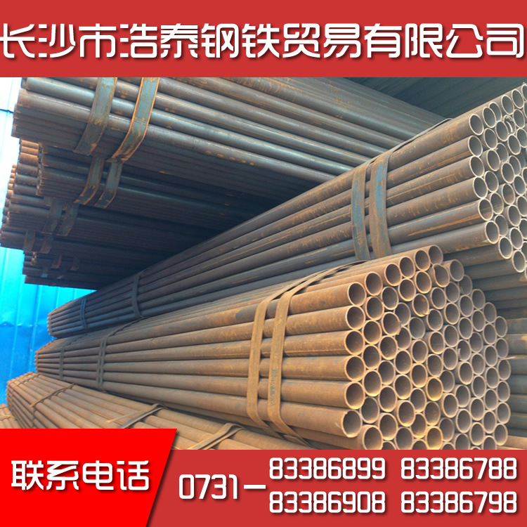 焊管价格行情 直缝焊接钢管供应架子管圆管现货批发 Q235B