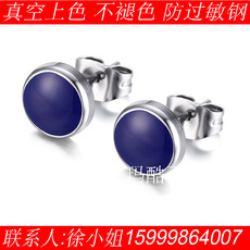 钛钢男士耳钉防过敏韩国韩版女士耳环圆形个性潮时尚滴油耳饰批发