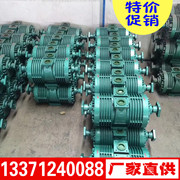 5吨吸粪泵 三轮车真空泵 一体真空泵 旋片式真空泵 分体真空泵