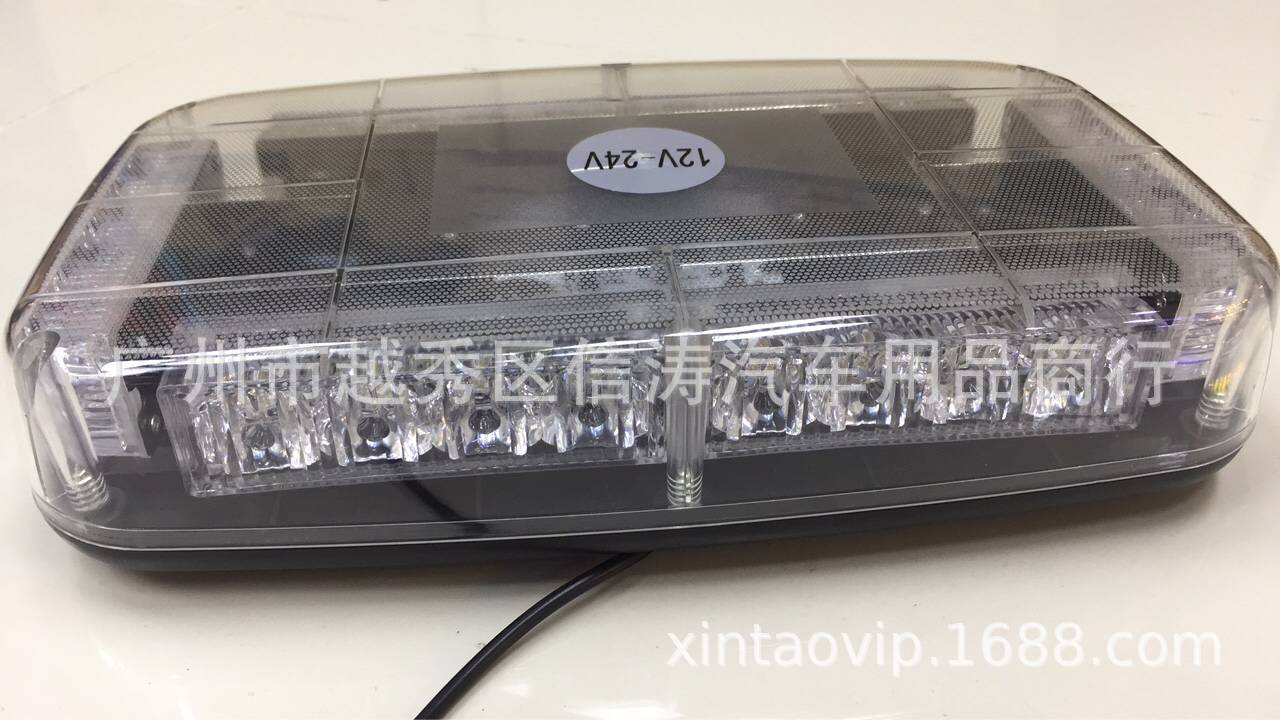 24LED爆闪灯救护救援车顶警示灯治安磁吸短排灯校车开道频闪灯|ms
