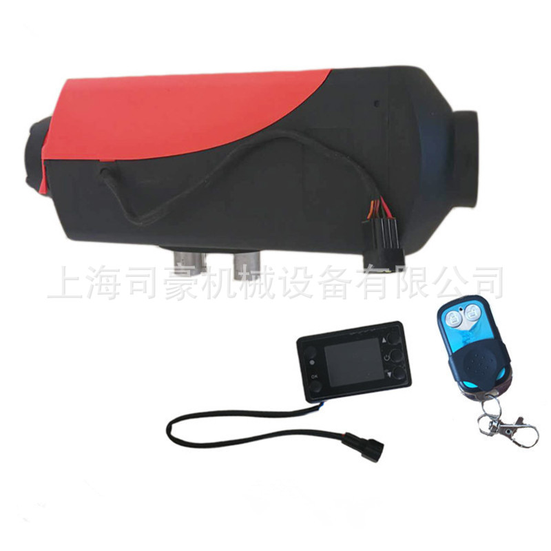 上海 驻车燃油空气加热器5kw燃油暖风机汽车柴油取暖器 厂家批发